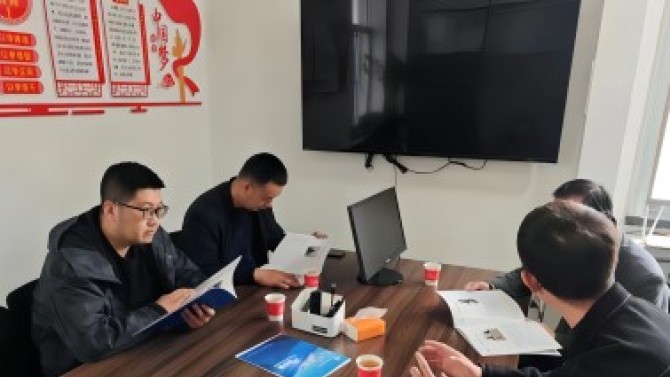 深化科技交流，共繪創(chuàng)新藍(lán)圖